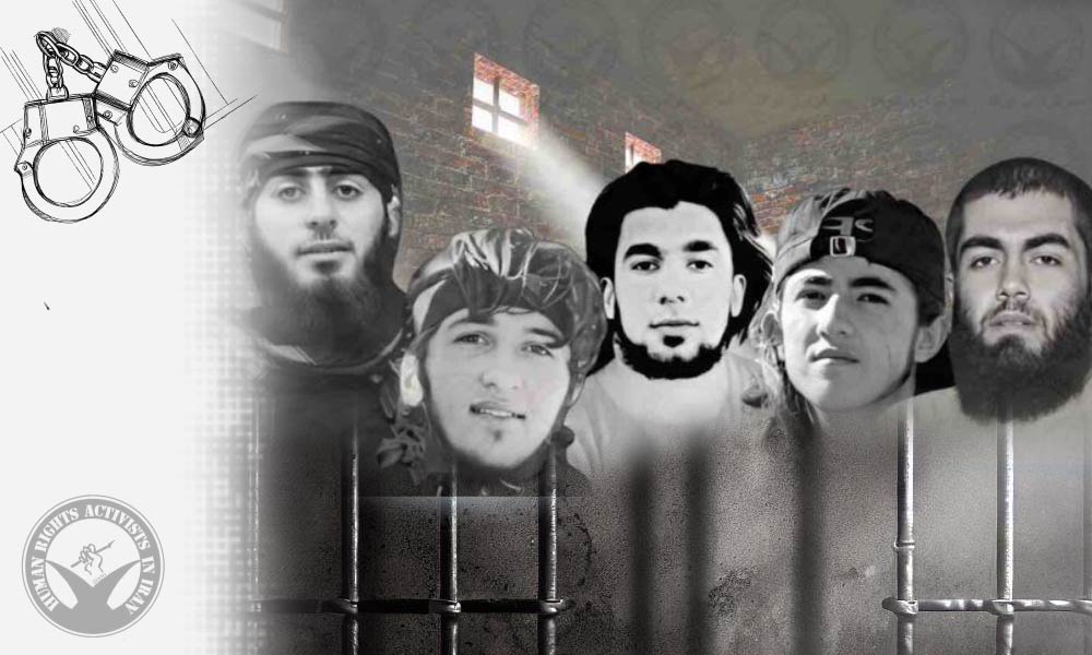 Five Individuals Detained by Security Forces in Salas-e Babajani