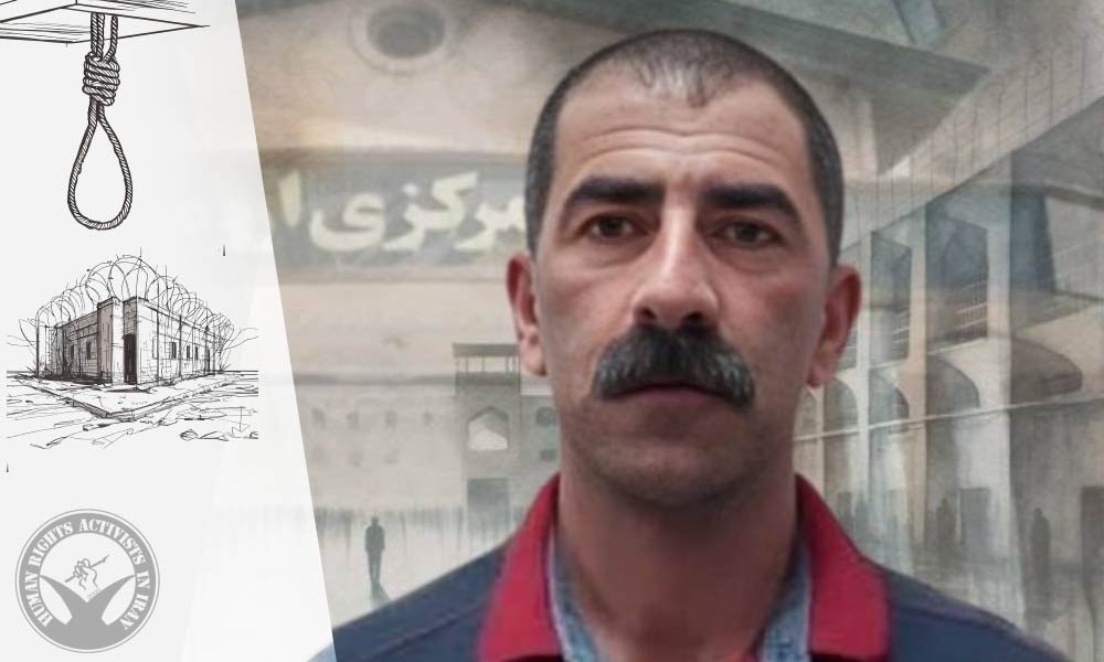Political Prisoner Nayeb Askari Faces Execution in Urmia Prison on Baghi Charges