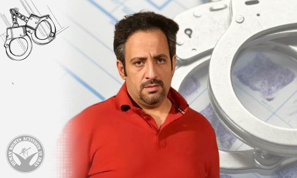 Journalist Mehdi Afshar Nik Taken into Custody