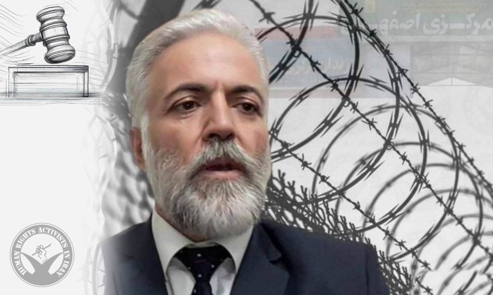 Abdolrasoul Mortazavi Receives Two-Year Sentence in Prison for New Legal Case
