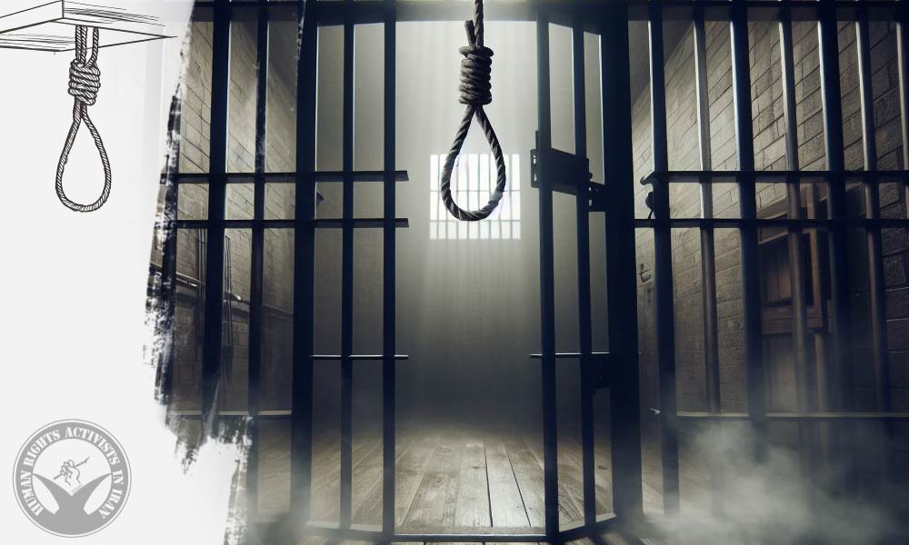 Woman Executed in Qazvin Prison for Drug Offenses