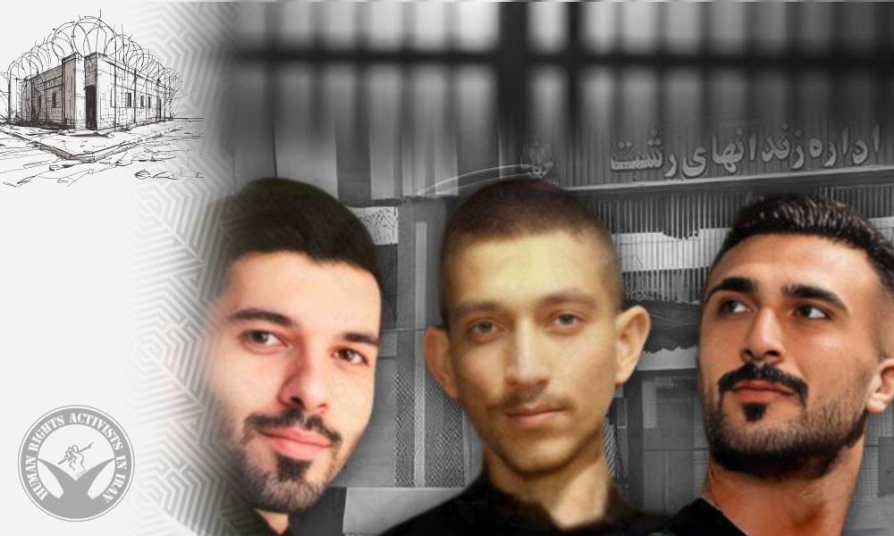 Three Political Prisoners Held in Prolonged Detention for Over 13 Months