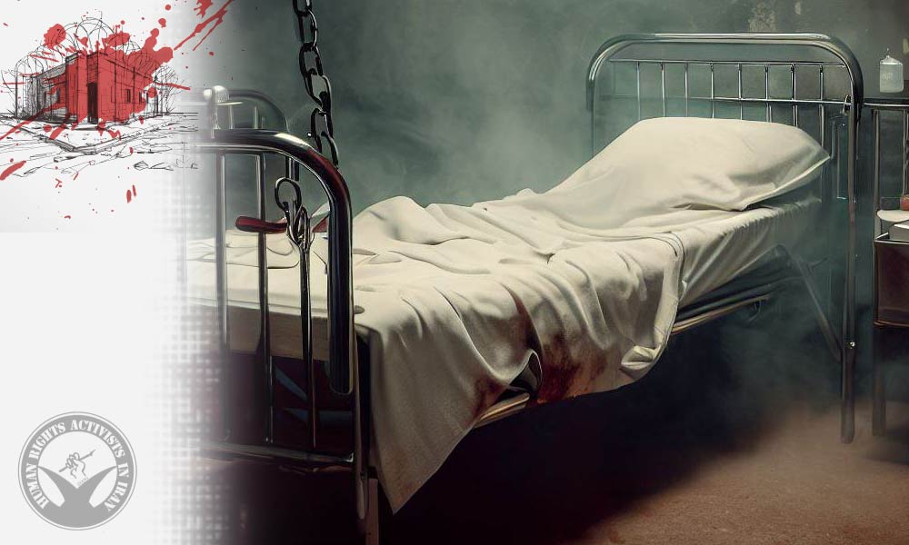 Tragic Suicide at Ghezel Hesar Prison Claims Inmate's Life