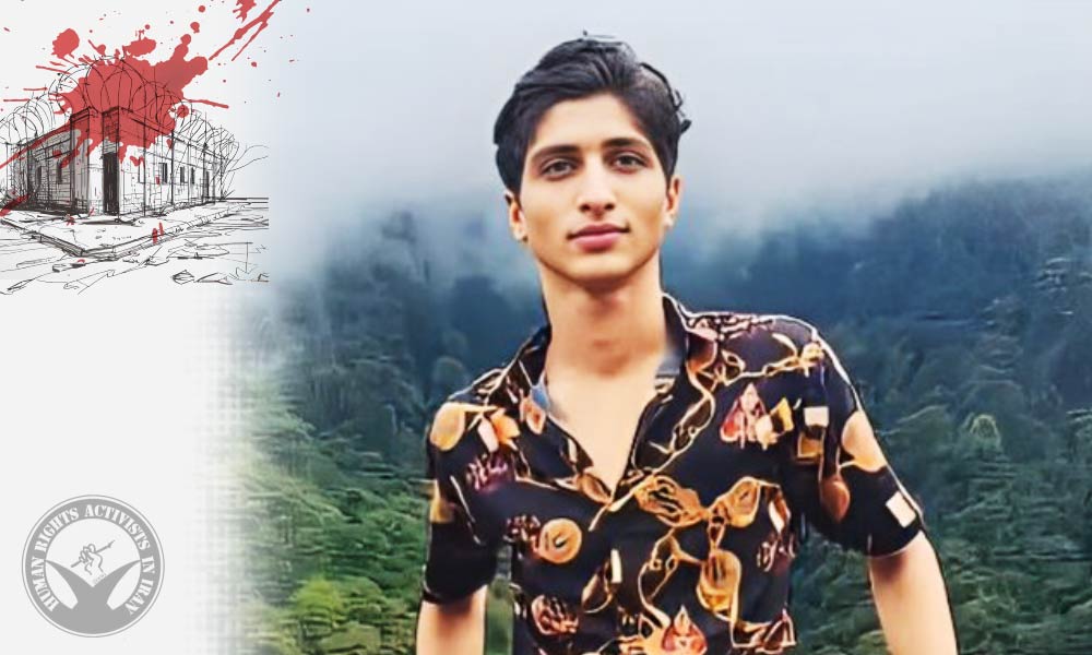 18-Year-Old Sepehr Shirani's Suspicious Death in Custody