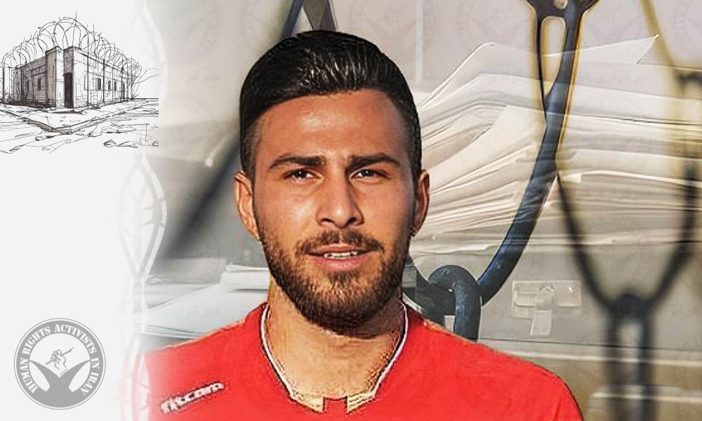 Amir-Nasr Azadani’s Legal Case: 16-Year Imprisonment Upheld on Appeal