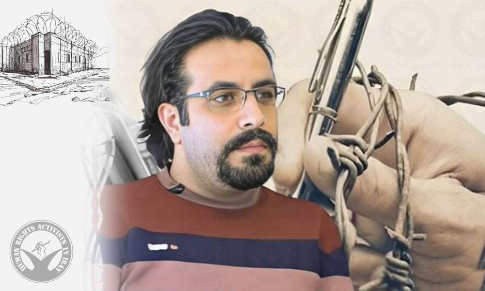 Journalist Ruhollah Nakhaei Begins Serving Two-Year Sentence Despite Pardon