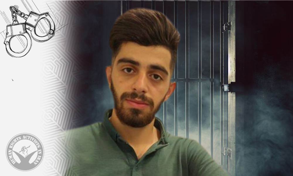 Azerbaijani-Turk Activist Salar Taher Afshar Detained in Urmia