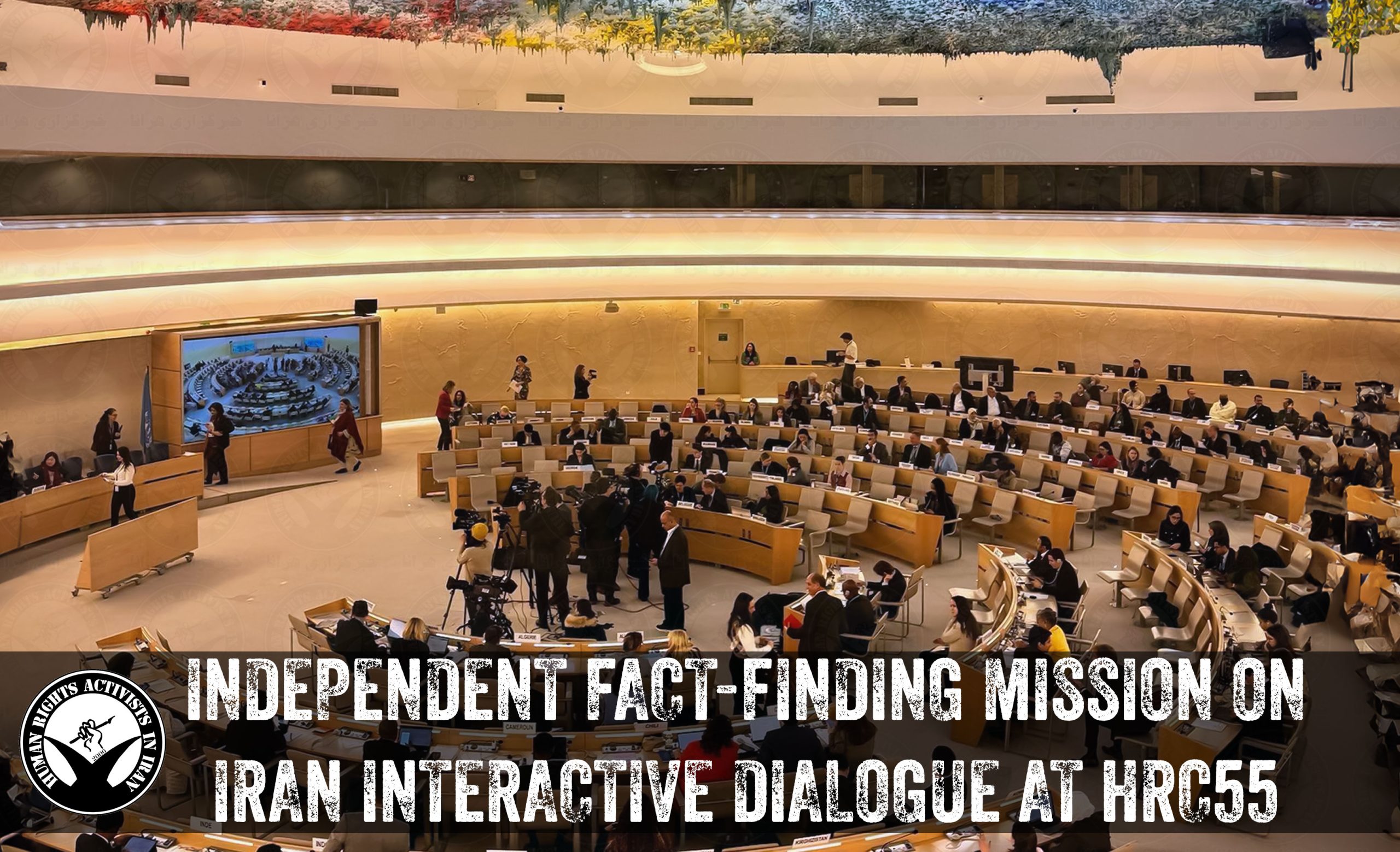 Echoes of Injustice: The FFMI Interactive Dialogue at HRC55