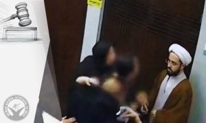 Confrontation in Qom Clinic Sparks Outrage: Legal Actions Against CCTV Publishers