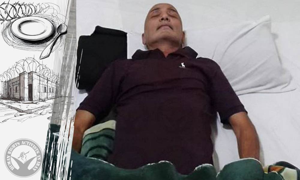 Political Prisoner Zartosht Ahmadi Ragheb Continues Hunger Strike Amidst Deteriorating Health in Ghezel Hesar Prison