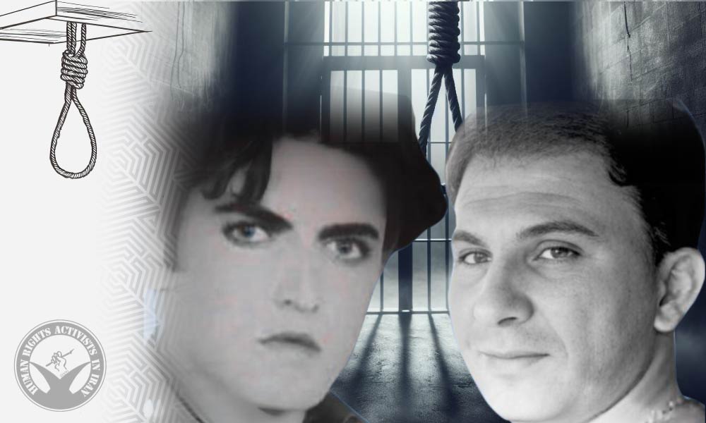 Execution of Three Inmates in Mahabad and Kashan