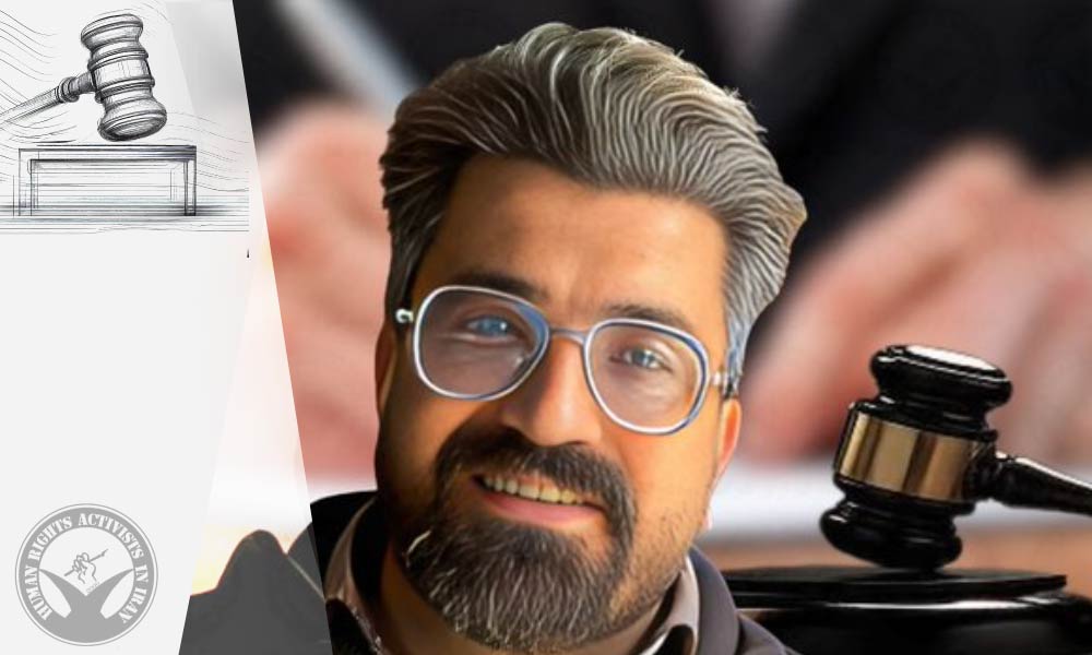 Sasan Chaman-Ara Receives Three-Month Sentence and Fine for Political Charges