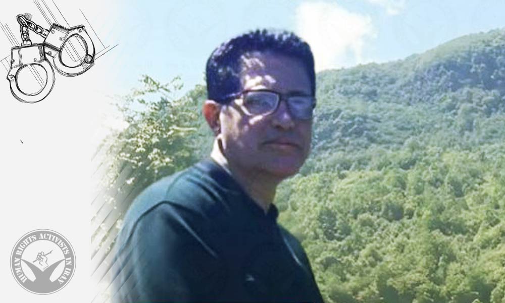 Saeed Ghader Panah Arrested and Incarcerated in Khorramabad Prison