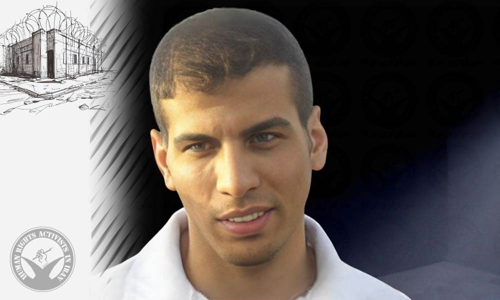 Concerns Rise Over Health of Political Prisoner Hamzeh Savari