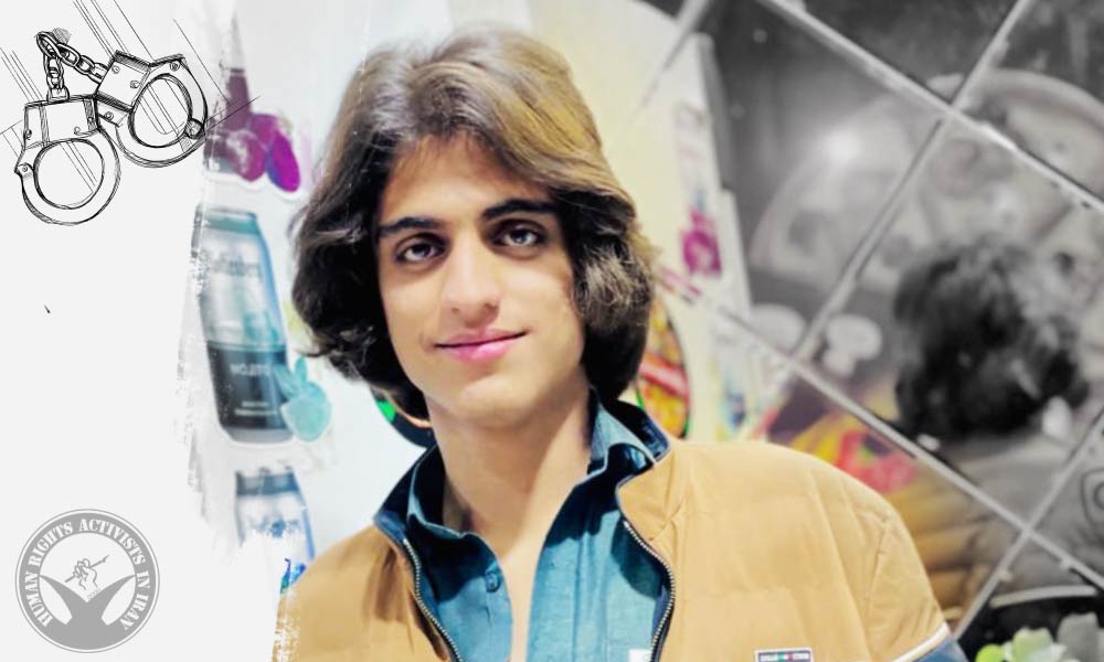 Milad Rigi Arrested by Security Forces in Khash