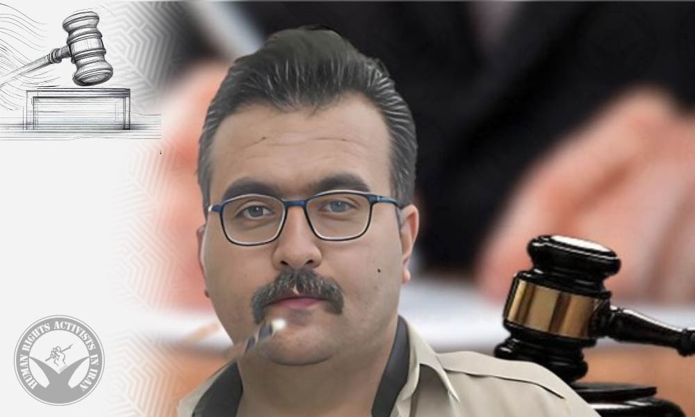 Mohammad-Taher Hosseinpour Sentenced to 13 Years in Prison on Political Charges