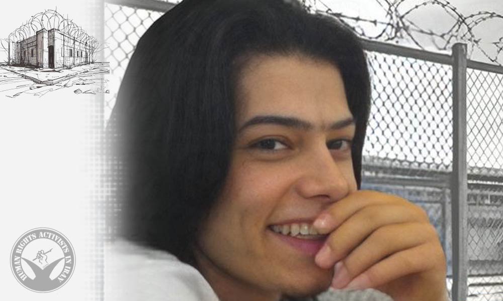 Political Prisoner Saeed Ahmadi Deljoo's Legal Status Updated