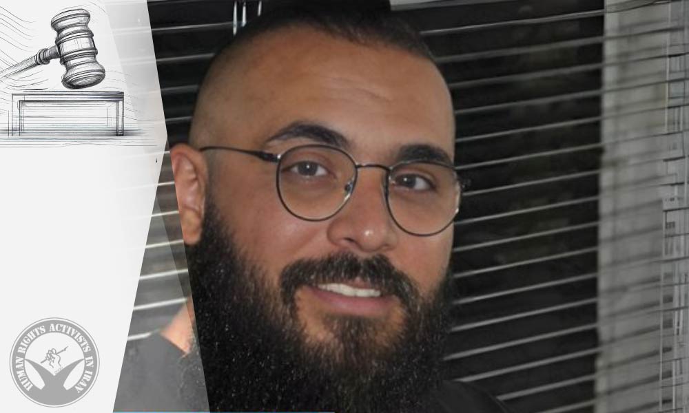 Protest Rapper Vafa Azarpour Faces Political Charges in Evin Court