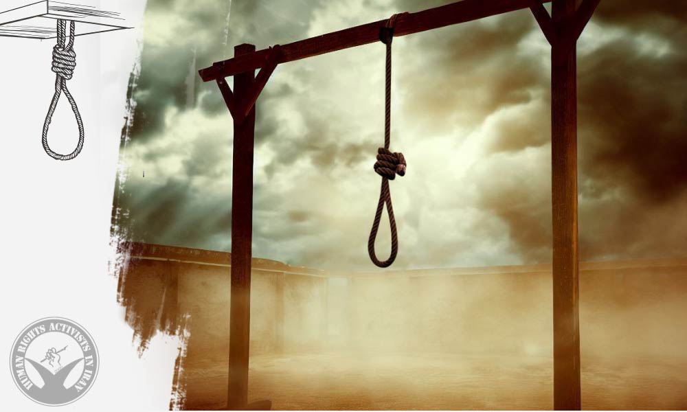 Execution of Inmate Over National Security Allegations