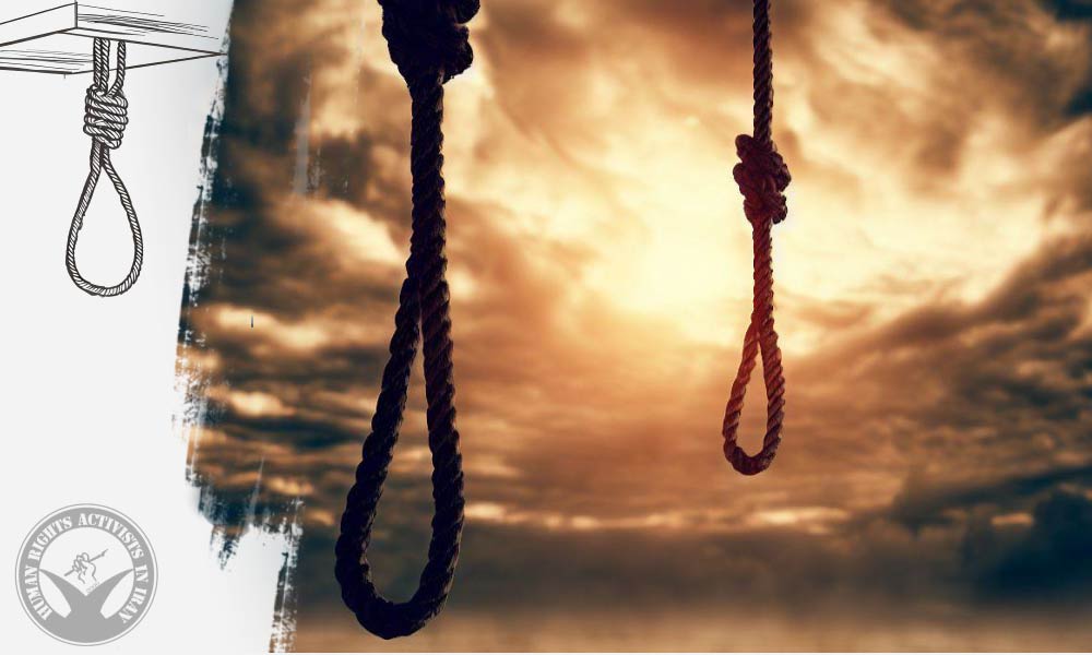 Execution of Two Inmates in Adelabad Prison, Shiraz