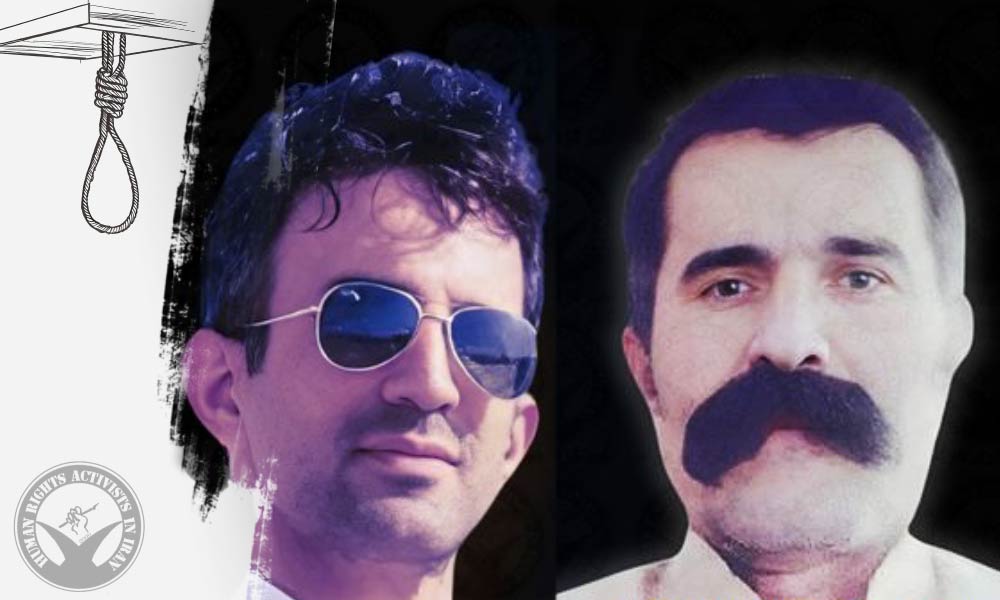 Two Inmates Executed for Murder in Ilam Prison