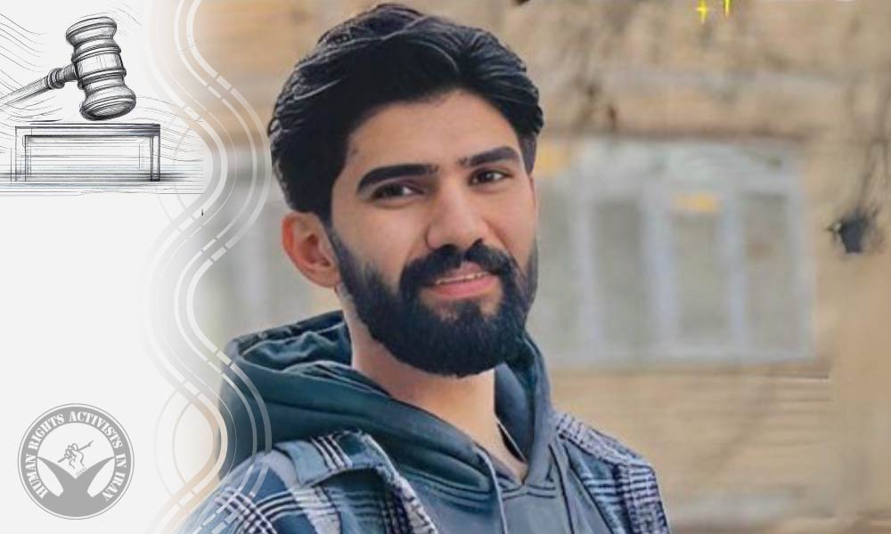 Zaniar Fattahian Sentenced to 18 Months in Prison on Political Charges