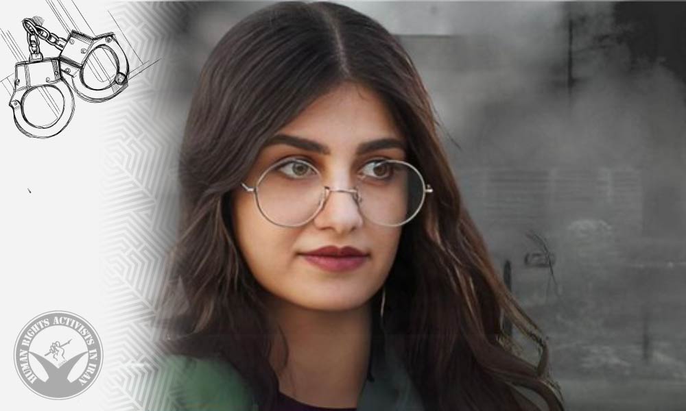 Maryam Khalili Detained by Security Forces in Isfahan