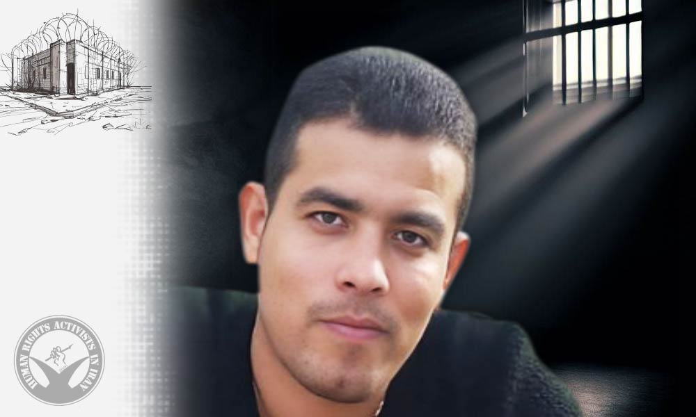 Ahmad Key-Shamas Endures Prolonged Detention on Political Charges