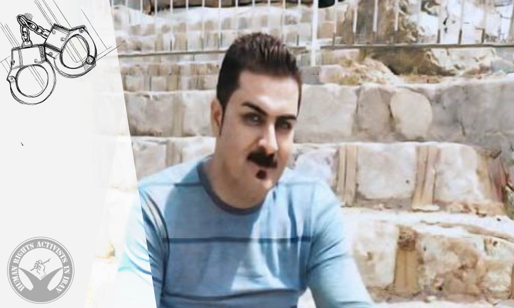 Samku Nasrollahi Detained by Security Forces in Bukan