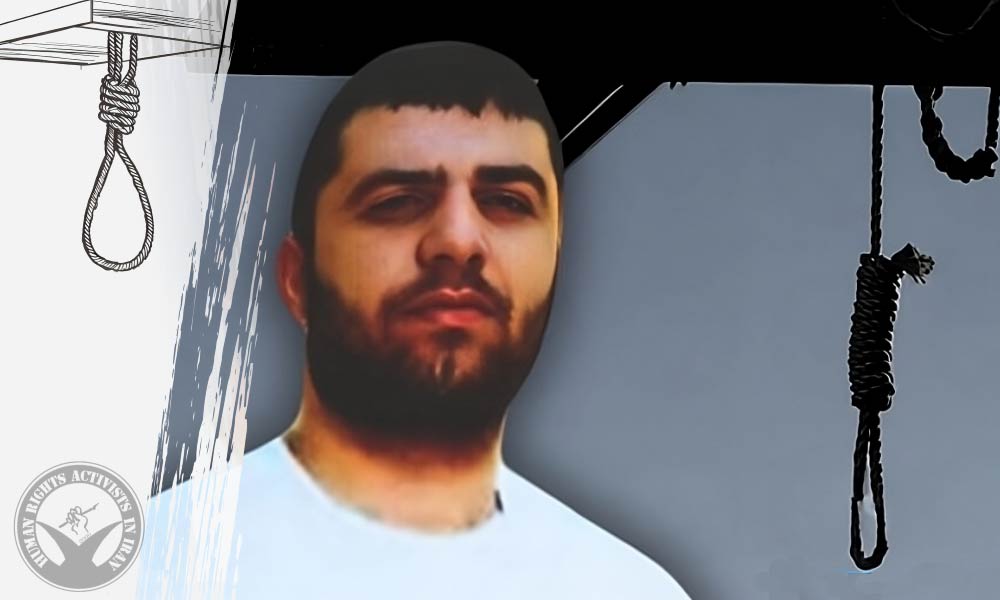 Execution Carried Out in Tabriz Prison for Drug Conviction