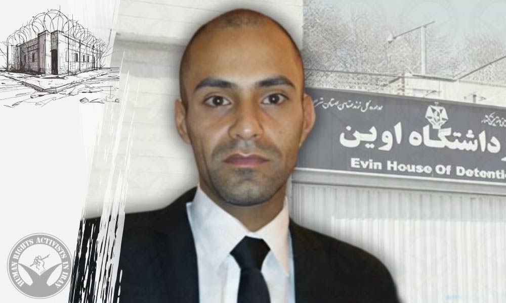 Political Prisoner Mosayeb Raisi Yeganeh Attempts Suicide, Hospitalized