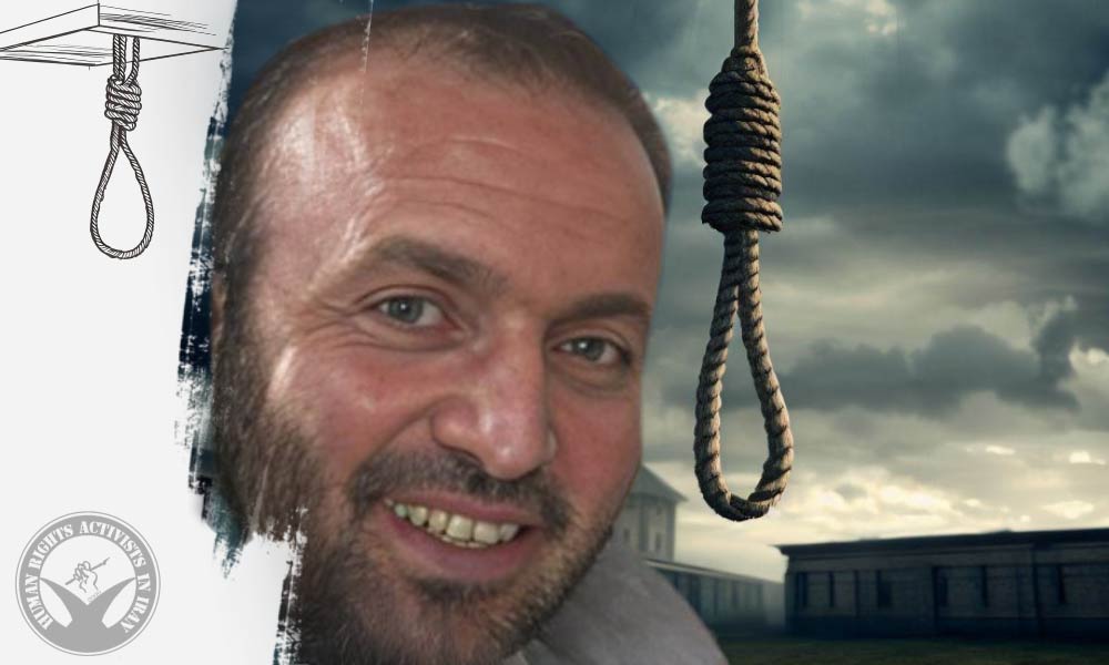 Execution Carried Out in Qazvin Prison for Drug Conviction
