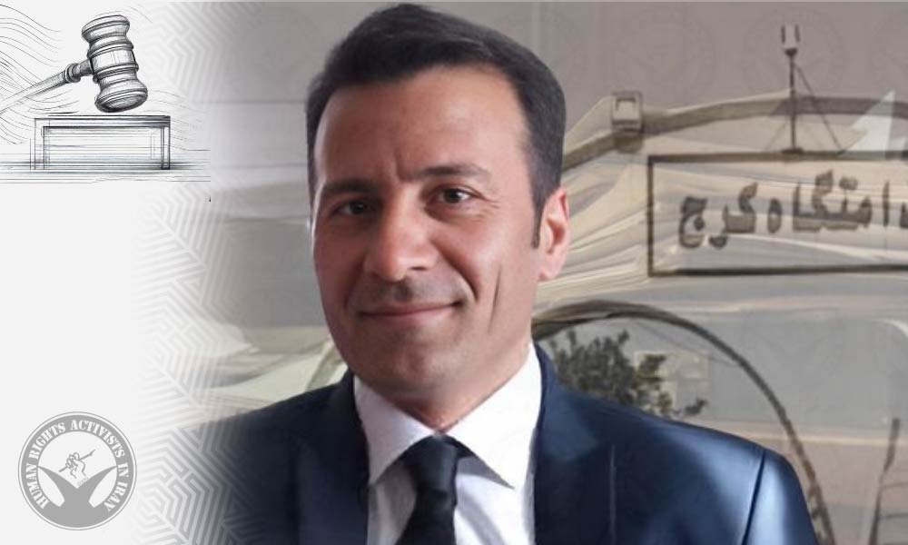 Abolfazl Pour-Hosseini Sentenced to Four Years in Prison with Additional Penalties