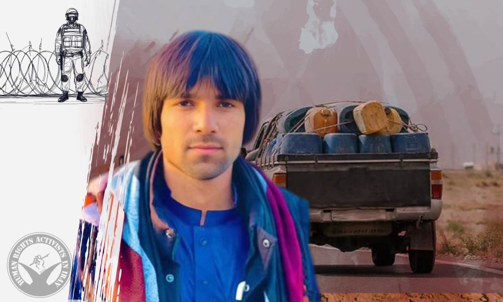 Fatal Shooting: Military Fires on Fuel Carriers in Sistan and Baluchestan