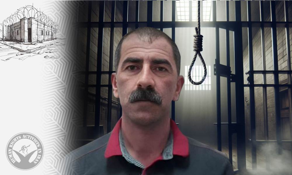 Death-Row Political Prisoner Nayeb Askari Moved to Solitary Confinement, Heightening Fear of Imminent Execution