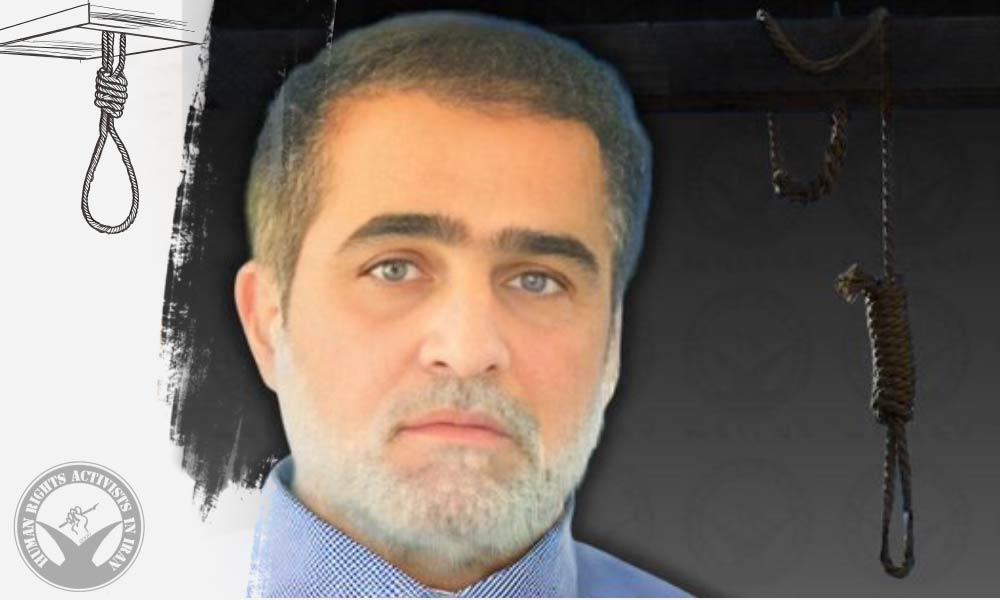 Inmate Executed in Zanjan Prison for Drug Offenses