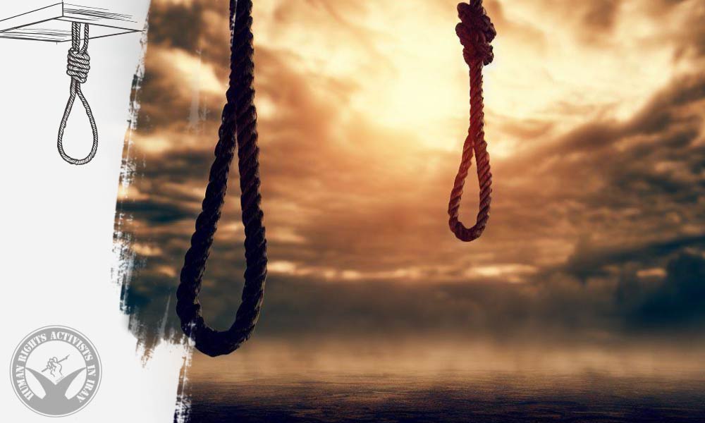 Couple Executed for Drug Offenses in Tabriz Prison