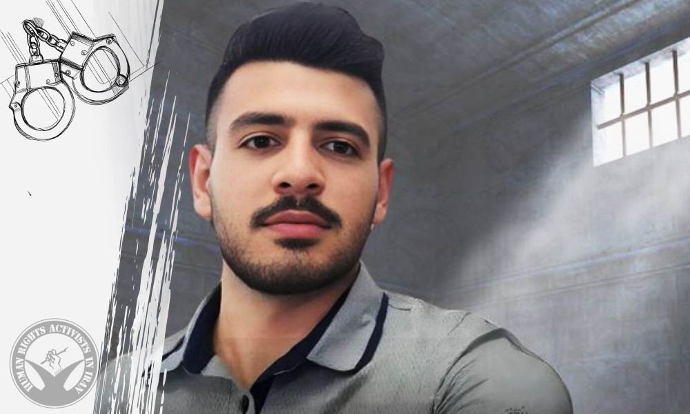 Student Ehsan Faridi Arrested in Tabriz