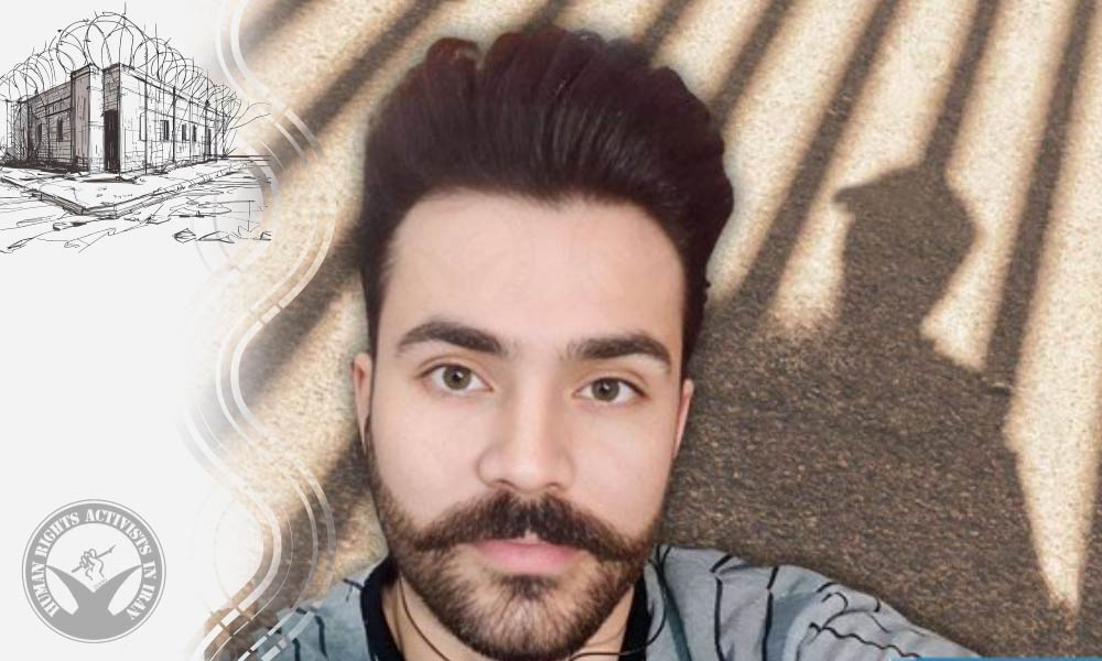 Hossein Kooshki Nejad Begins One-Year Prison Term in Evin Prison