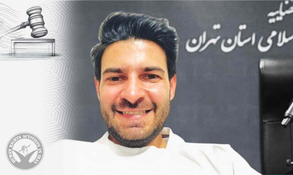 Reza Ramezanzadeh Sentenced to One Year in Prison for Spreading False Information