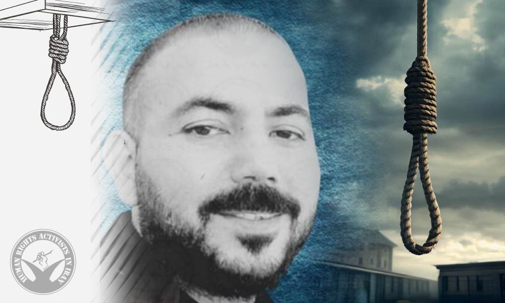 Inmate Executed in Saveh Prison for Drug-Related Crimes