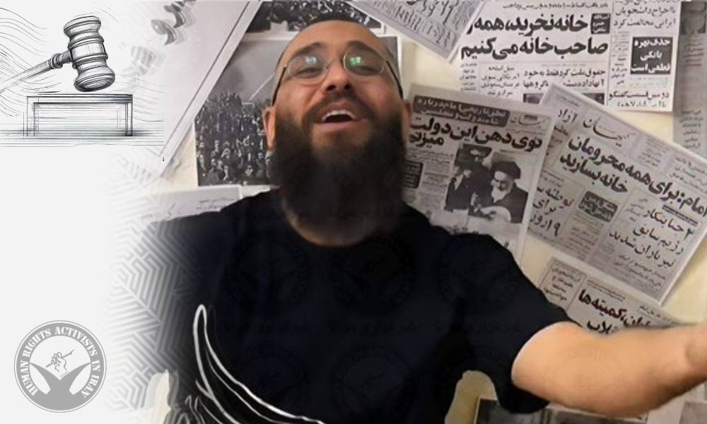 Protest Rapper Vafa Ahmadpour Sentenced to One Year in Prison