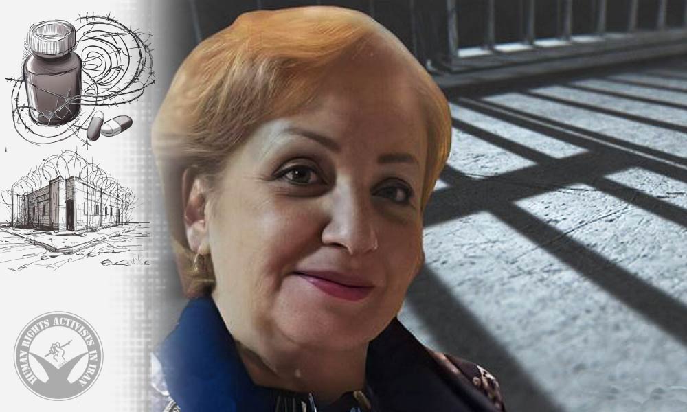 Civil Rights Activist Raheleh Rahemipour Denied Vital Medical Care in Evin Prison