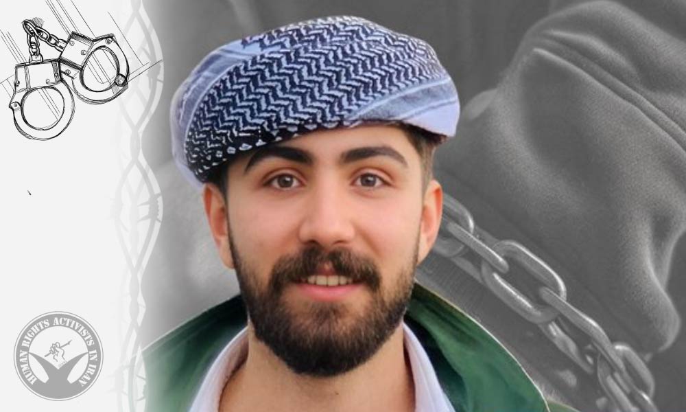 Hooram Mehrnavaie Taken Into Custody by Security Forces in Bukan