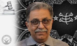 Baha’i Educator Keyvan Rahimian's Nine-Year Sentence Sustained on Appeal