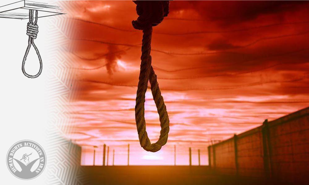 Five Executed for Drug Offenses in Mashhad