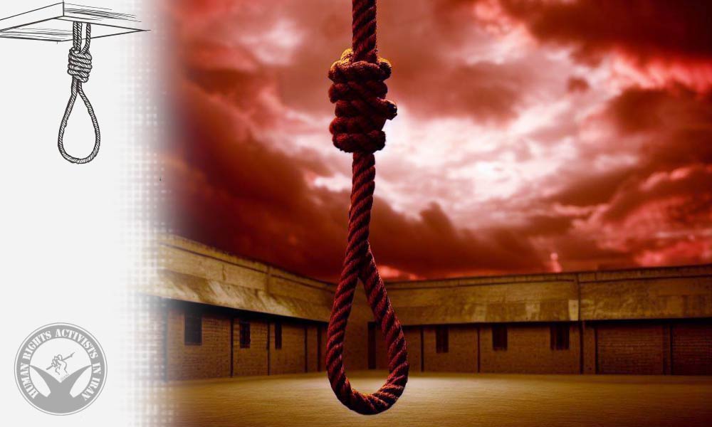Two Inmate Executed in Ghezel Hesar Prison