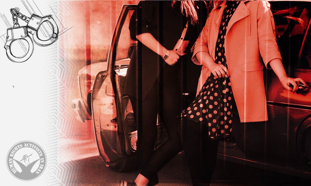 Seven Women Arrested in Bushehr Province for Social Media Modeling