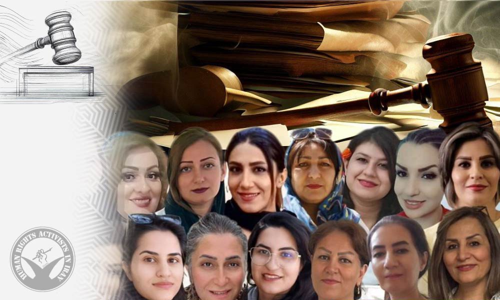 Fifteen Baha’i Women Summoned to Revolutionary Court of Isfahan