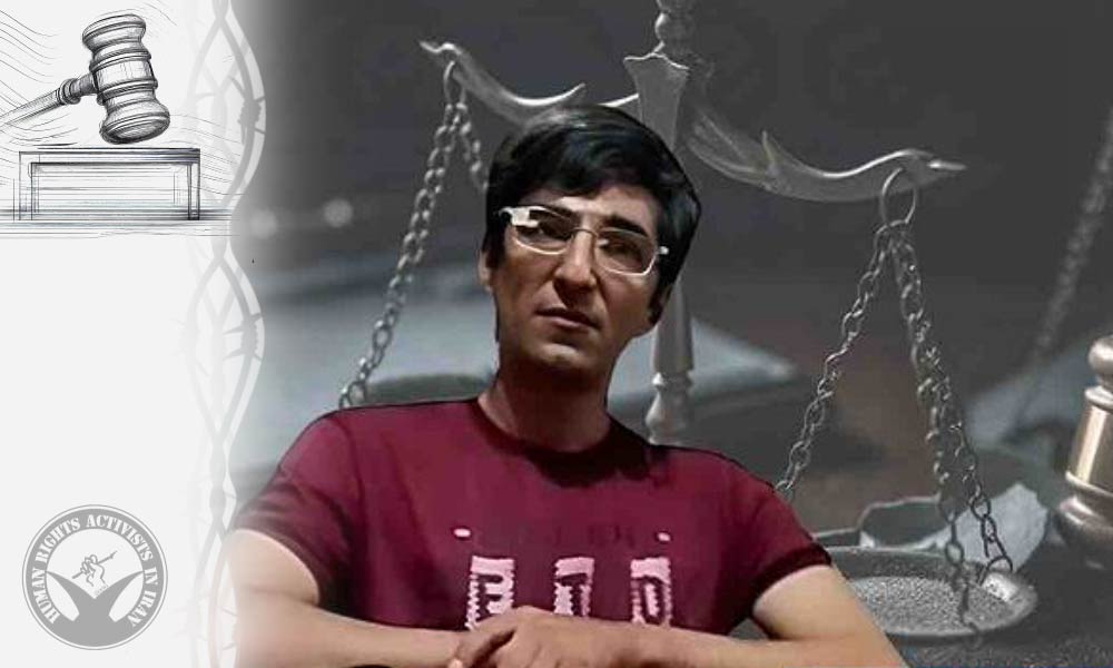 Omid Izadi Sadegh-Abadi Sentenced to Four Years in Prison and Fine